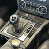 mercedes-benz c-class 2013 -MERCEDES-BENZ--Benz C Class DBA-204048--WDD2040482A903564---MERCEDES-BENZ--Benz C Class DBA-204048--WDD2040482A903564- image 5