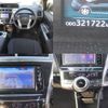 toyota prius-α 2016 quick_quick_DAA-ZVW41W_ZVW41-0036563 image 8