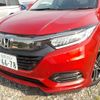 honda vezel 2018 -HONDA 【野田 301ｱ1234】--VEZEL DAA-RU4--RU4-1300872---HONDA 【野田 301ｱ1234】--VEZEL DAA-RU4--RU4-1300872- image 7