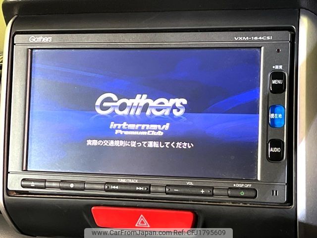 honda n-box 2016 CFJ1795609 image 2