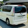 nissan serena 2011 TE646 image 1