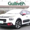 citroen c3 2017 -CITROEN--Citroen C3 ABA-B6HN01--VF7SXHNZTHT663205---CITROEN--Citroen C3 ABA-B6HN01--VF7SXHNZTHT663205- image 17