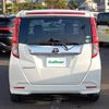 toyota roomy 2019 -TOYOTA--Roomy DBA-M900A--M900A-0397129---TOYOTA--Roomy DBA-M900A--M900A-0397129- image 12