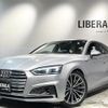 audi a5 2020 -AUDI--Audi A5 DBA-F5CYRL--WAUZZZF51KA052011---AUDI--Audi A5 DBA-F5CYRL--WAUZZZF51KA052011- image 1