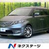 honda elysion 2008 -HONDA--Elysion DBA-RR3--RR3-1202272---HONDA--Elysion DBA-RR3--RR3-1202272- image 1