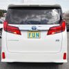 toyota alphard 2021 -TOYOTA--Alphard 6AA-AYH30W--AYH30-0132758---TOYOTA--Alphard 6AA-AYH30W--AYH30-0132758- image 7