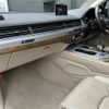 audi q7 2017 -AUDI--Audi Q7 ABA-4MCREA--WAUZZZ4M2HD044839---AUDI--Audi Q7 ABA-4MCREA--WAUZZZ4M2HD044839- image 22