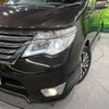 nissan serena 2015 -NISSAN--Serena DAA-HFC26--HFC26-269083---NISSAN--Serena DAA-HFC26--HFC26-269083- image 13