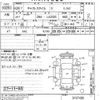 daihatsu cast 2017 -DAIHATSU--Cast LA250S-0107486---DAIHATSU--Cast LA250S-0107486- image 3