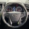toyota alphard 2015 CFJ1701922 image 12