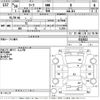 nissan leaf 2018 -NISSAN--Leaf ZE1-011612---NISSAN--Leaf ZE1-011612- image 3