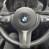 bmw 3-series 2015 -BMW--BMW 3 Series DBA-3B20--WBA3B16000NP81977---BMW--BMW 3 Series DBA-3B20--WBA3B16000NP81977- image 7