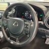 lexus is 2023 CFJ1832925 image 13