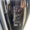 toyota voxy 2009 AF-ZRR70-0232007 image 9