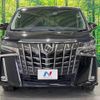 toyota alphard 2018 -TOYOTA--Alphard DBA-AGH35W--AGH35-0031794---TOYOTA--Alphard DBA-AGH35W--AGH35-0031794- image 16