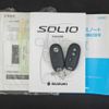 suzuki solio 2018 CFJ1843822 image 20