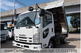 isuzu forward 2014 -ISUZU--Forward TKG-FRR90S1--FRR90-7066080---ISUZU--Forward TKG-FRR90S1--FRR90-7066080-