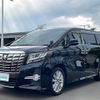 toyota alphard 2015 -TOYOTA--Alphard DBA-AGH35W--AGH35-0006520---TOYOTA--Alphard DBA-AGH35W--AGH35-0006520- image 8