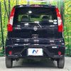 nissan dayz 2018 CFJ1568633 image 15
