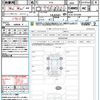 honda zr-v 2024 quick_quick_RZ6_RZ6-1012269 image 21