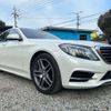 mercedes-benz s-class 2014 -MERCEDES-BENZ 【千葉 332】--Benz S Class 222057--WDD2220571A124185---MERCEDES-BENZ 【千葉 332】--Benz S Class 222057--WDD2220571A124185- image 1