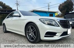 mercedes-benz s-class 2014 -MERCEDES-BENZ 【千葉 332】--Benz S Class 222057--WDD2220571A124185---MERCEDES-BENZ 【千葉 332】--Benz S Class 222057--WDD2220571A124185-