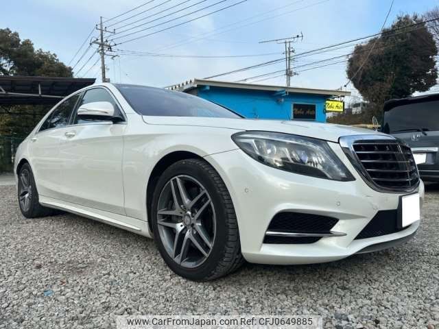 mercedes-benz s-class 2014 -MERCEDES-BENZ 【千葉 332】--Benz S Class 222057--WDD2220571A124185---MERCEDES-BENZ 【千葉 332】--Benz S Class 222057--WDD2220571A124185- image 1