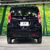 nissan dayz 2022 -NISSAN--DAYZ 5BA-B43W--B43W-0129764---NISSAN--DAYZ 5BA-B43W--B43W-0129764- image 16
