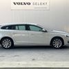 volvo v60 2018 -VOLVO--Volvo V60 DBA-FB4154T--YV1FW29M0H1370798---VOLVO--Volvo V60 DBA-FB4154T--YV1FW29M0H1370798- image 18