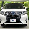 toyota alphard 2015 CFJ1709200 image 16