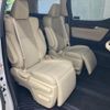 toyota alphard 2018 CFJ1543286 image 12