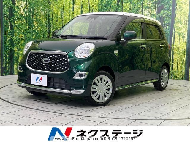 daihatsu cast 2018 CFJ1710257 image 1