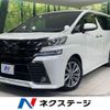 toyota vellfire 2017 -TOYOTA--Vellfire DBA-AGH30W--AGH30-0158373---TOYOTA--Vellfire DBA-AGH30W--AGH30-0158373- image 1