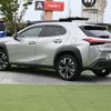 lexus ux 2020 CFJ1860562 image 19