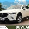 mazda cx-3 2017 -MAZDA--CX-3 LDA-DK5FW--DK5FW-207661---MAZDA--CX-3 LDA-DK5FW--DK5FW-207661- image 1