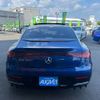 mercedes-benz mercedes-benz-others 2022 -MERCEDES-BENZ 【大阪 303ﾗ 653】--Benz EQE ZAA-295121--W1K2951212F017183---MERCEDES-BENZ 【大阪 303ﾗ 653】--Benz EQE ZAA-295121--W1K2951212F017183- image 30