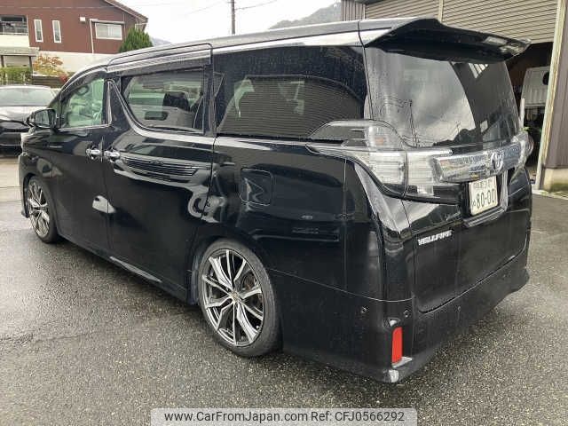 toyota vellfire 2015 -TOYOTA--Vellfire DBA-AGH30W--AGH30-0048993---TOYOTA--Vellfire DBA-AGH30W--AGH30-0048993- image 2