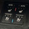 lexus rx 2020 CFJ1725390 image 8