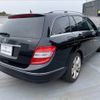 mercedes-benz c-class-station-wagon 2009 -MERCEDES-BENZ--Benz C Class Wagon DBA-204241--WDD2042412F395528---MERCEDES-BENZ--Benz C Class Wagon DBA-204241--WDD2042412F395528- image 23