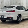 bmw x4 2020 -BMW--BMW X4 3DA-VJ20--WBAVJ920509E68760---BMW--BMW X4 3DA-VJ20--WBAVJ920509E68760- image 16