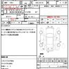 nissan nv100-clipper 2017 quick_quick_HBD-DR17V_DR17V-259223 image 4