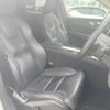 volvo xc60 2019 quick_quick_UB420XC_YV1UZ10MCL1415241 image 13
