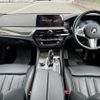 bmw 5-series 2018 -BMW--BMW 5 Series CLA-JA20P--WBAJA92080BN71546---BMW--BMW 5 Series CLA-JA20P--WBAJA92080BN71546- image 2