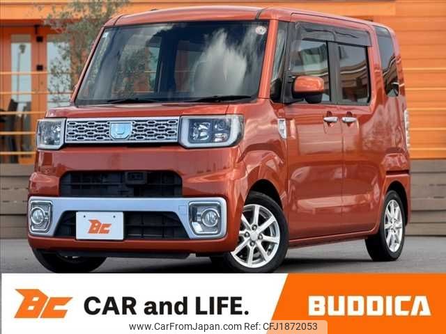 daihatsu wake 2015 CFJ1872053 image 1