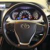 toyota noah 2014 -TOYOTA--Noah DBA-ZRR80G--ZRR80-0087089---TOYOTA--Noah DBA-ZRR80G--ZRR80-0087089- image 14