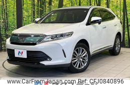 toyota harrier 2018 quick_quick_ZSU60W_ZSU60-0153855