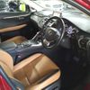 lexus nx 2017 CFJ6677273 image 14
