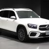 mercedes-benz glb-class 2025 CFJ1762935 image 9