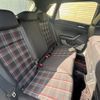 volkswagen polo 2020 -VOLKSWAGEN--VW Polo ABA-AWCZP--WVWZZZAWZLU108116---VOLKSWAGEN--VW Polo ABA-AWCZP--WVWZZZAWZLU108116- image 18