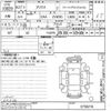 toyota prius 2015 -TOYOTA--Prius ZVW30-5758216---TOYOTA--Prius ZVW30-5758216- image 3